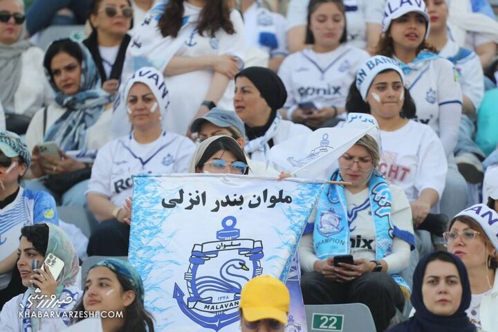 استقلال ملوان