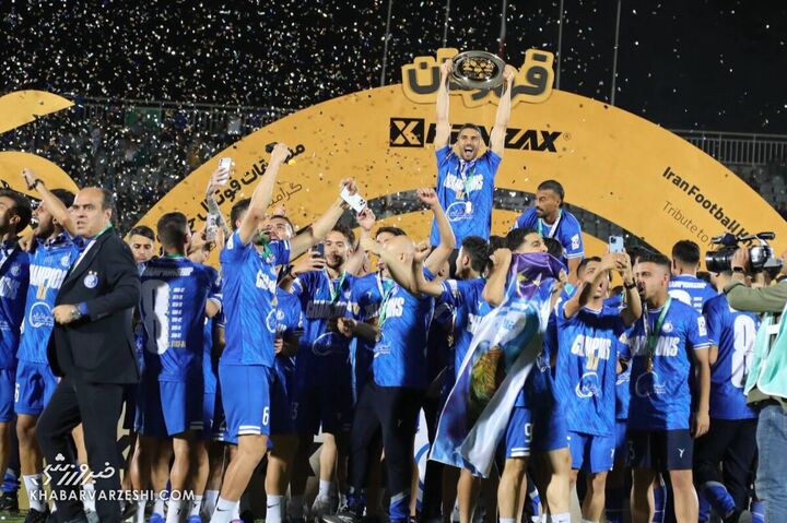 جشن قهرمانی استقلال