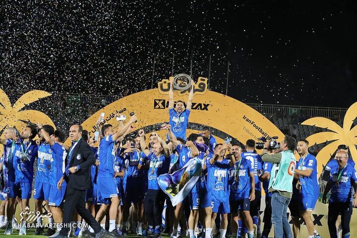 جشن قهرمانی استقلال