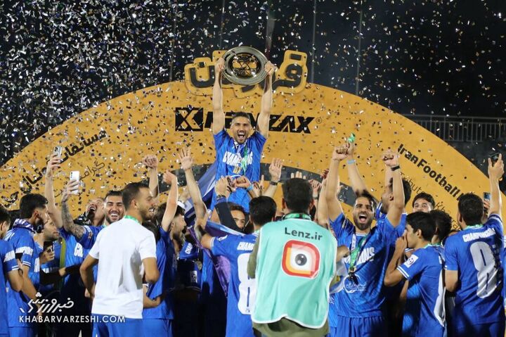 جشن قهرمانی استقلال