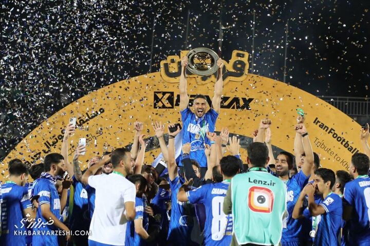 جشن قهرمانی استقلال