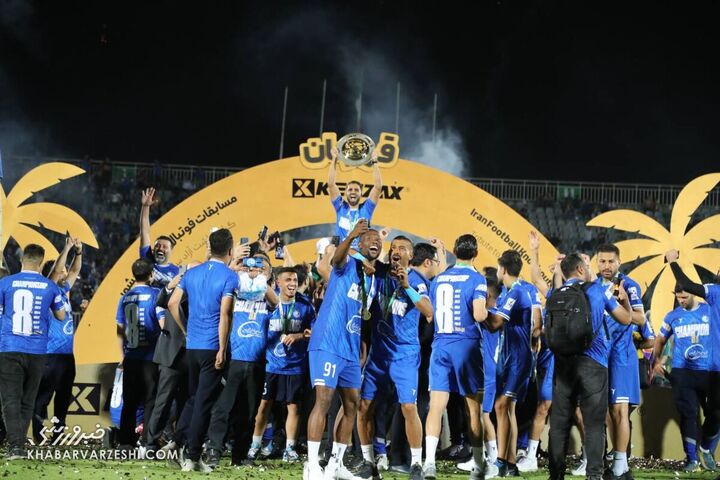 جشن قهرمانی استقلال