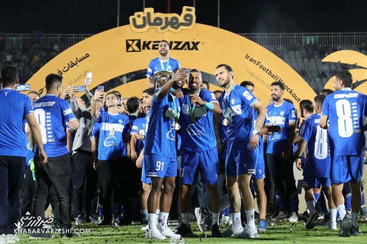 جشن قهرمانی استقلال