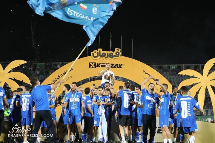 جشن قهرمانی استقلال