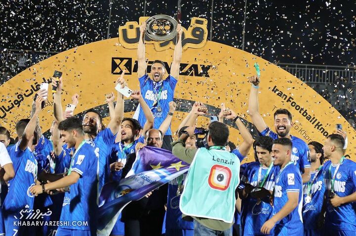 جشن قهرمانی استقلال