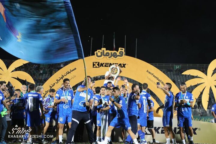 جشن قهرمانی استقلال