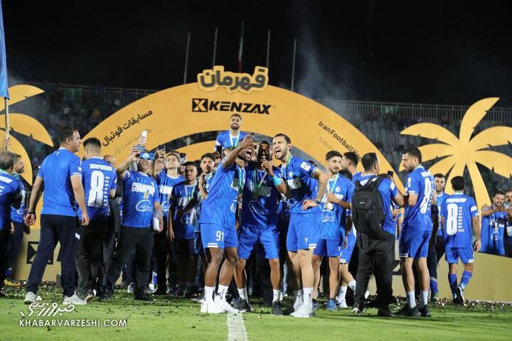 جشن قهرمانی استقلال