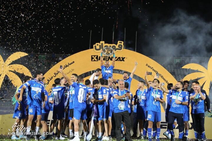 جشن قهرمانی استقلال