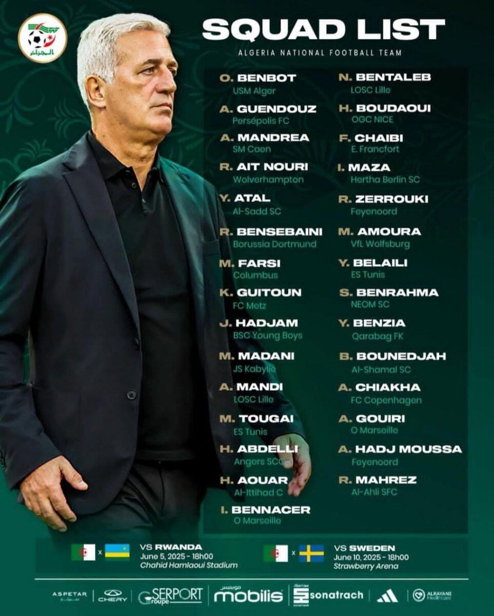 گندوز به تیم ملی الجزایر دعوت شد