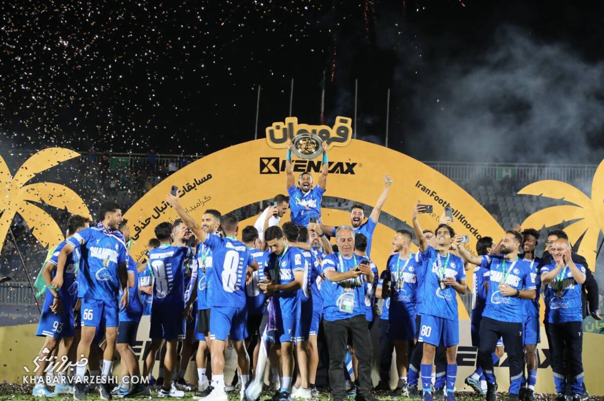 جشن قهرمانی استقلال