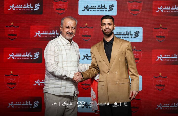 سرلک خدابنده‌لو