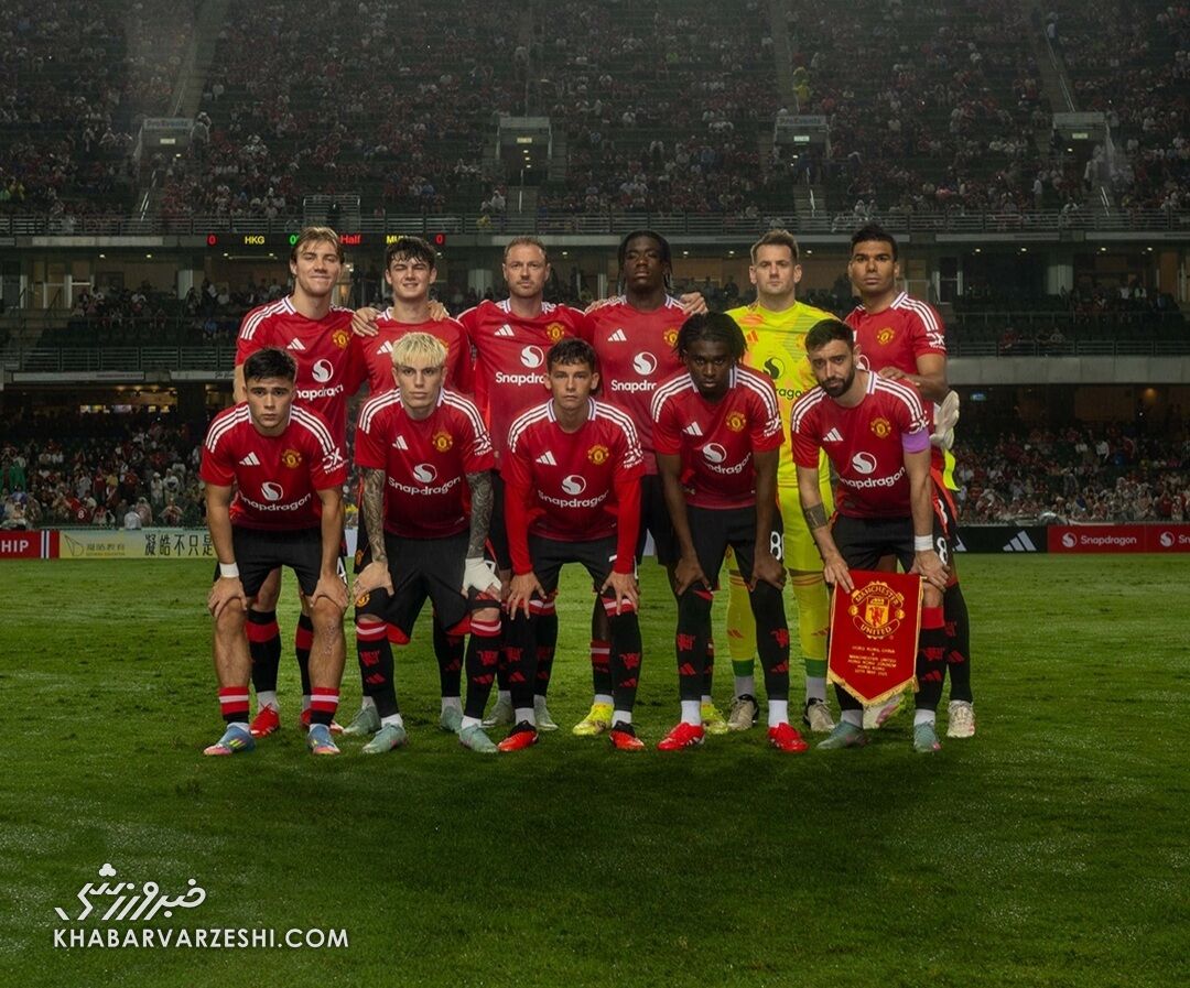 پیروزی شاگردان آموریم مقابل هنگکنگ؛ یونایتد از خجالت شرق آسیا درآمد! پیروزی شاگردان آموریم مقابل هنگکنگ؛ یونایتد از خجالت شرق آسیا درآمد!