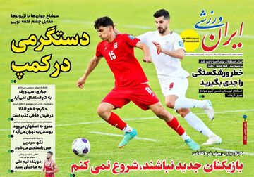 جباری: سیدورف به کار استقلال نمی آید