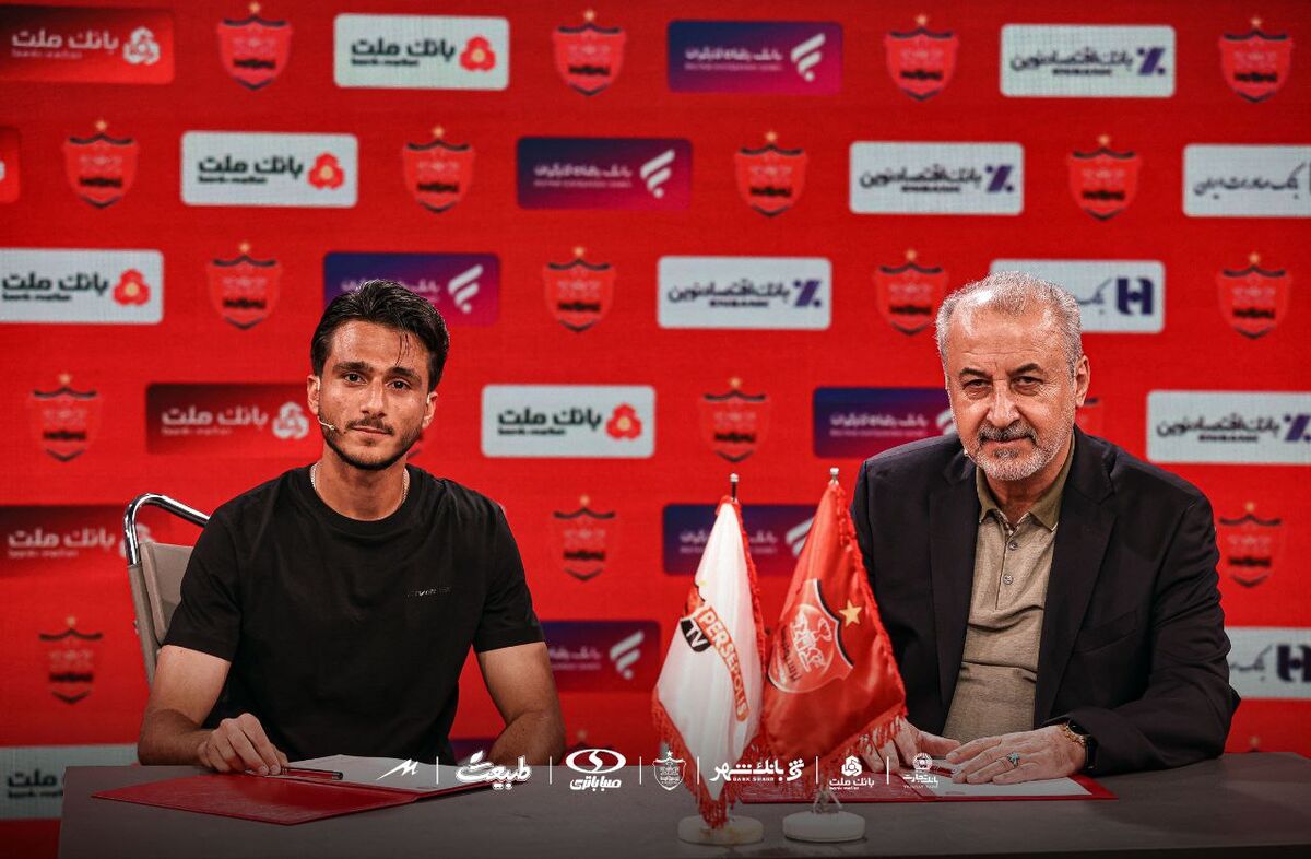شایعه عجیب در خصوص ستاره ملی پوش پرسپولیس صحت دارد؟!
