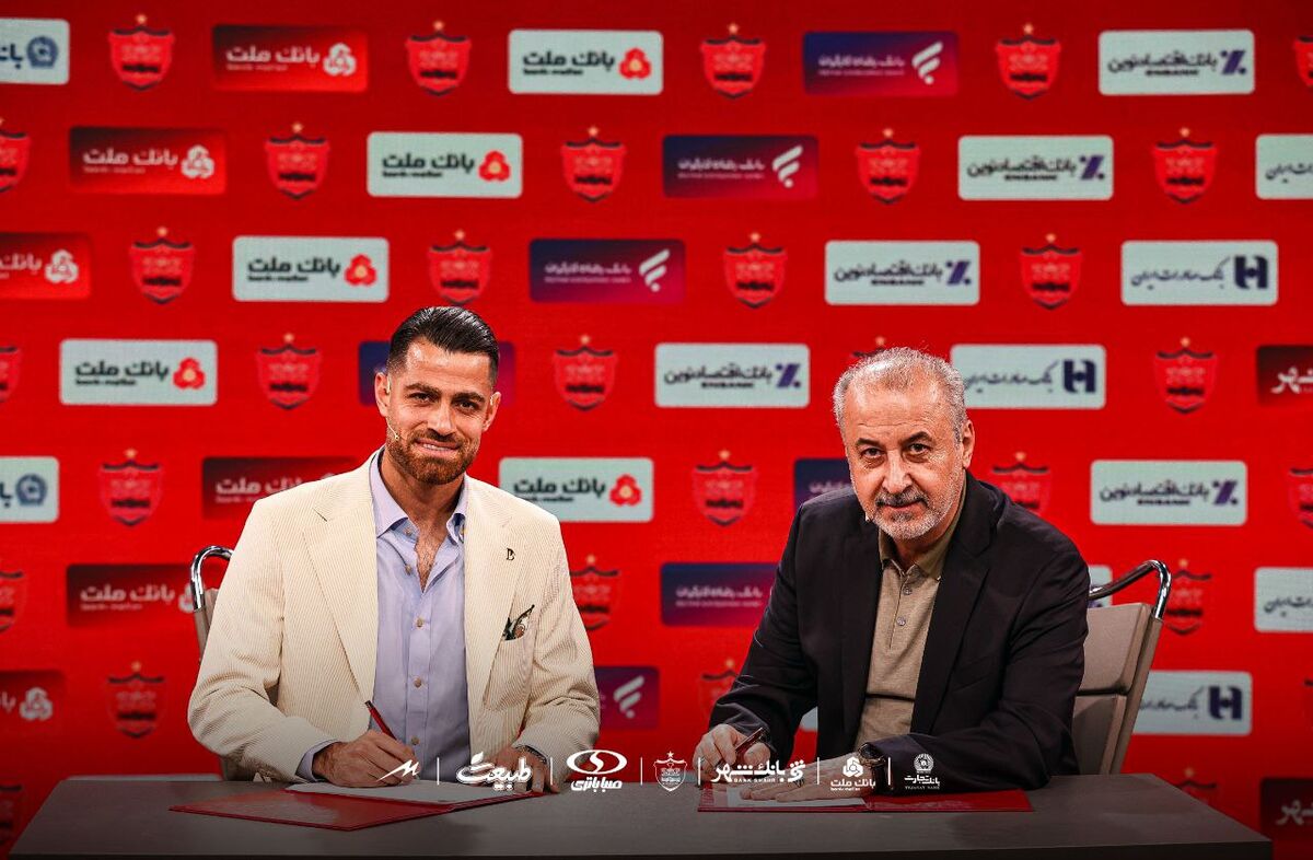 ملی پوش پرسپولیس تمدید کرد و رفت! +عکس