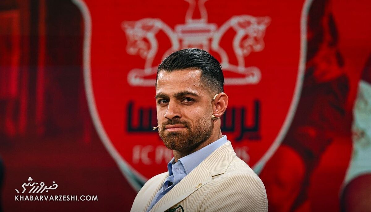با اعلام باشگاه پرسپولیس؛ مرتضی پورعلیگنجی از جمع سرخها جدا شد +عکس با اعلام باشگاه پرسپولیس؛ مرتضی پورعلیگنجی از جمع سرخها جدا شد +عکس