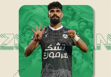 مهاجم ذوب آهن ماندنی شد