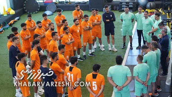 تیم ملی ایران