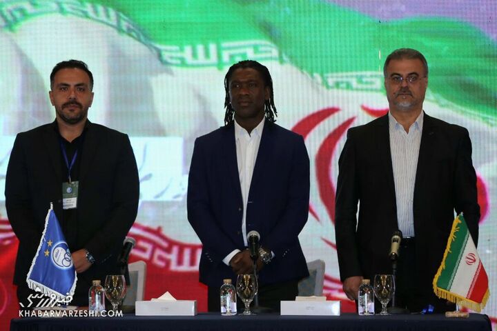 سیدورف