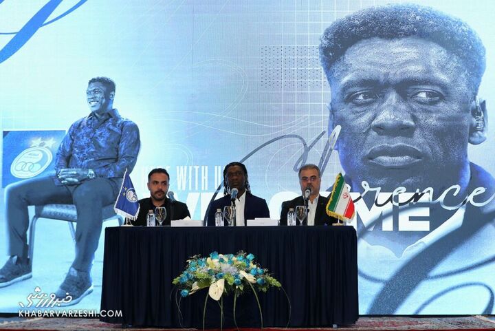 سیدورف