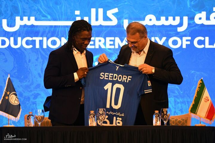 سیدورف