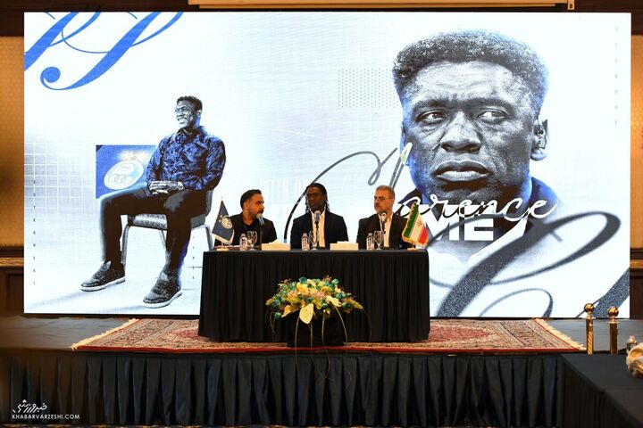 سیدورف