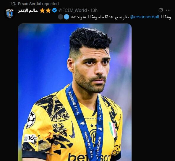 طارمی در سبد خرید غول ترکیه ای