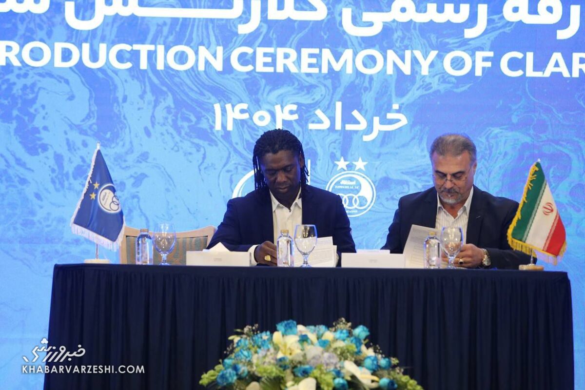 چرا استقلال پول سیدورف را توقیف کرد؟ کلارنس سیدورف