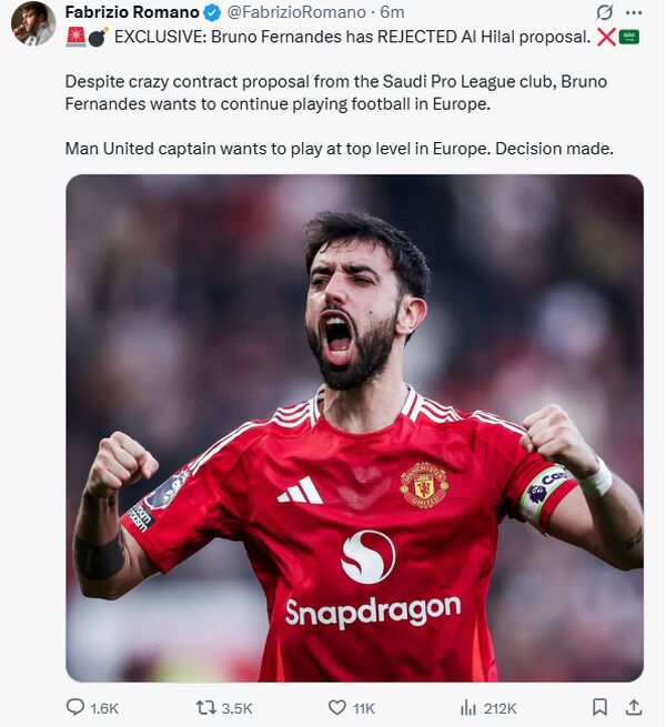 ستاره منچستریونایتد پیشنهاد الهلال را رد کرد!