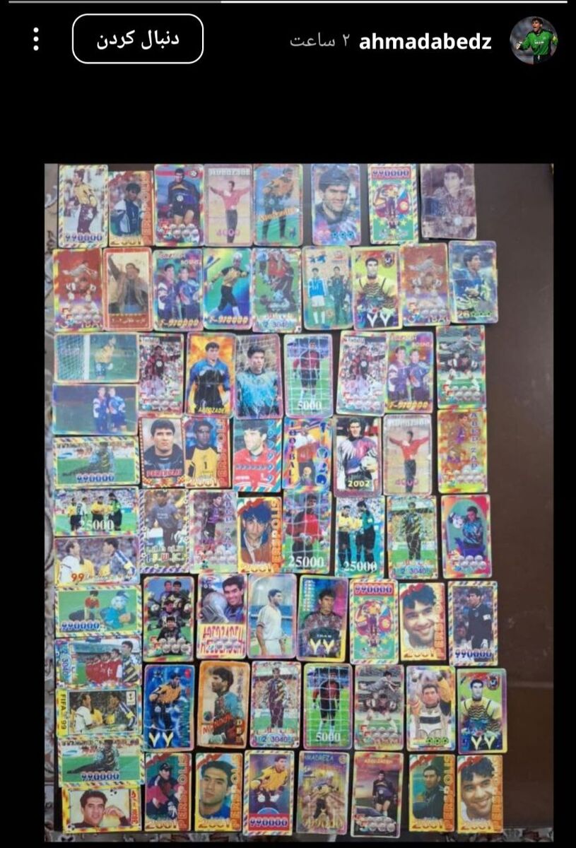 هوادار پرسپولیس عابدزاده را سورپرایز کرد+ عکس