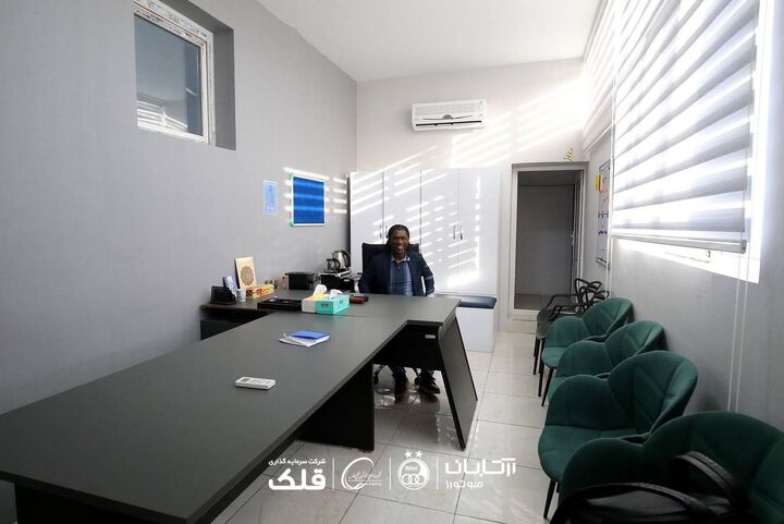 سیدورف