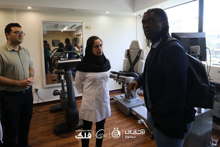 سیدورف