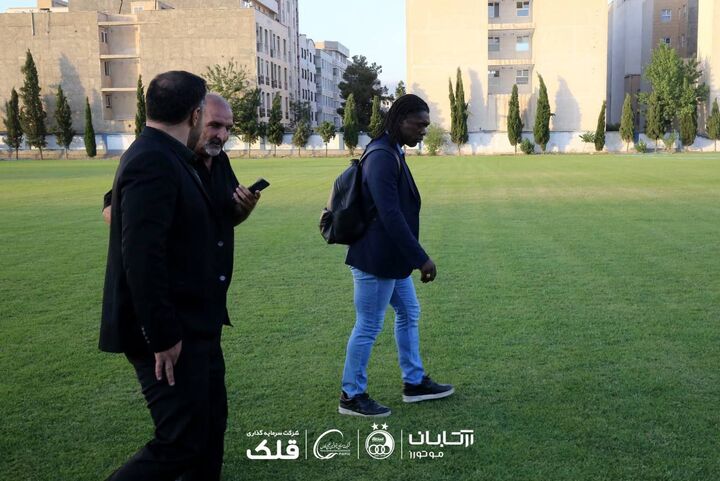 سیدورف