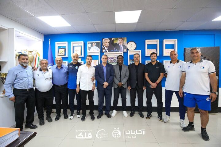 سیدورف