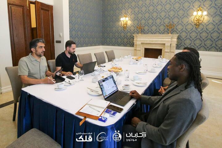 سیدورف