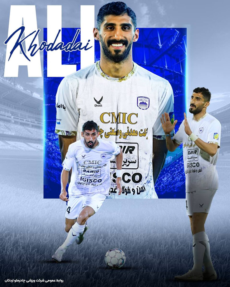 قرارداد سه بازیکن چادرملو تمدید شد!