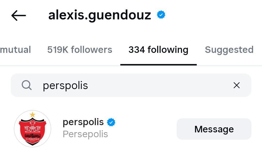 گندوز صفحه رسمی پرسپولیس را فالو کرد