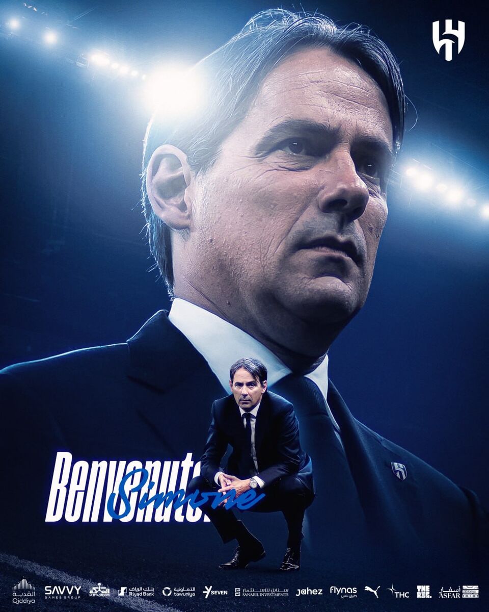 رسمی؛ اینزاگی هدایت زعیم آسیا را به عهده گرفت!