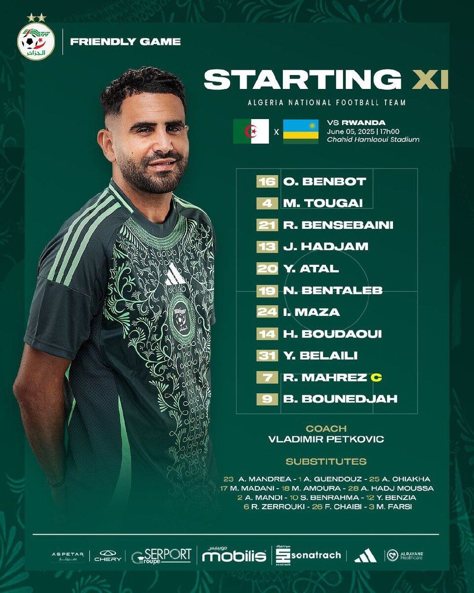 گلر پرسپولیس در الجزایر نیمکت‌نشین شد!