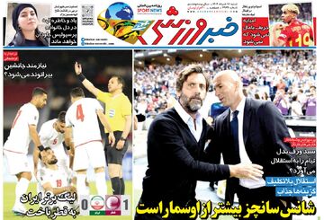 پیام نیازمند جانشین علیرضا بیرانوند می شود