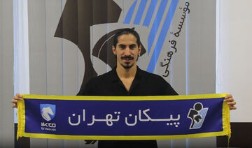 پیکان هافبک سابق استقلال را هم خرید!