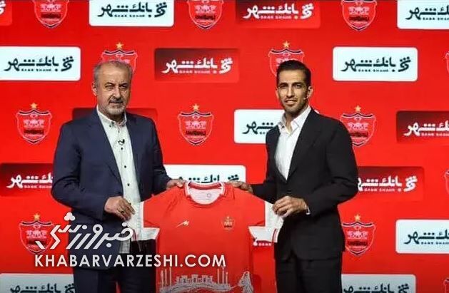 آقای قلعهنویی تیمت ذلیل فوتبال بازی میکند/ چرا بیرانوند موقع گل صورتش را برگرداند؟/ وحید امیری میخواست به پرسپولیس کمک کند پارسال میکرد