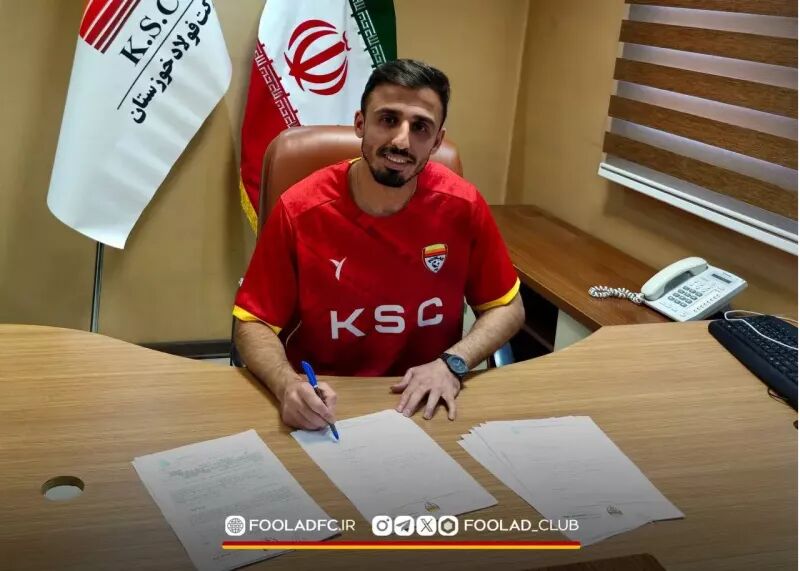 سعید صادقی به فولاد پیوست؛ پیوند دوباره با یحیی گلمحمدی