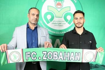 حامد عسگری به جمع گاندوها پیوست