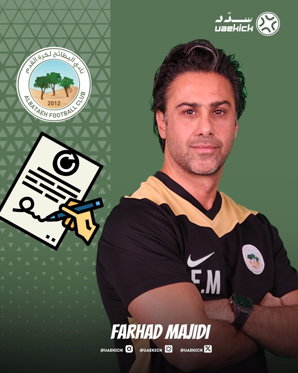 رسمی شد؛ سرمربی محبوب استقلالی ها به ایران نمیآید!