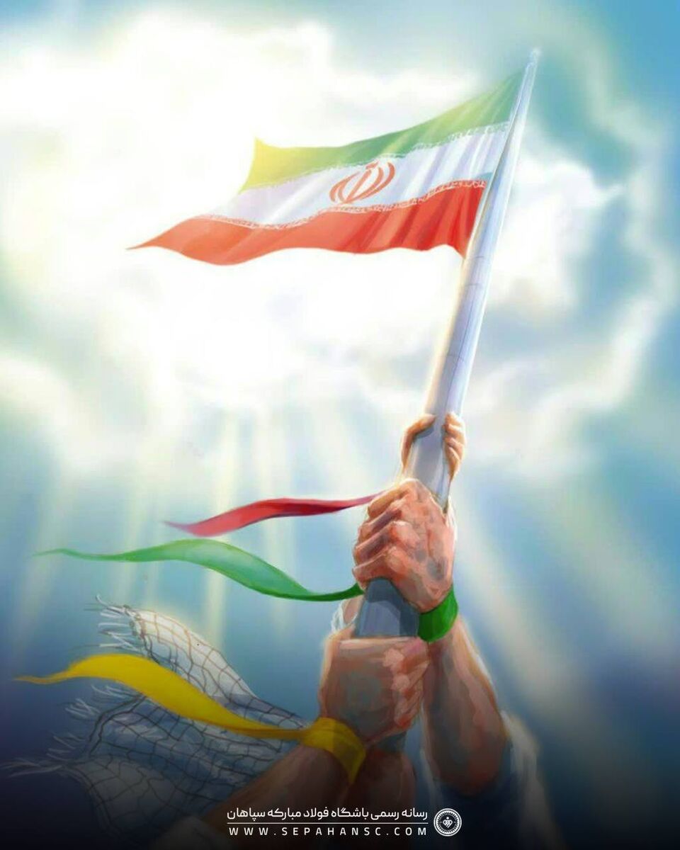 باشگاه سپاهان: آنها مجازات خواهند شد!