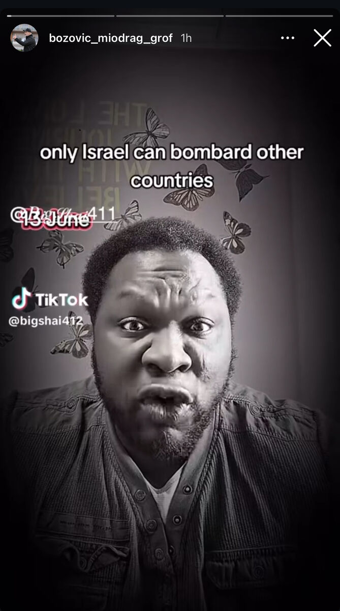 حمله سرمربی سابق استقلال: فقط اسرائیل این کار را میکند!