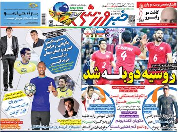 لیست خرید استقلال فاش شد/ اگر سرمربی خارجی نیاید، یحیی گل محمدی روی نیمکت پرسپولیس!
