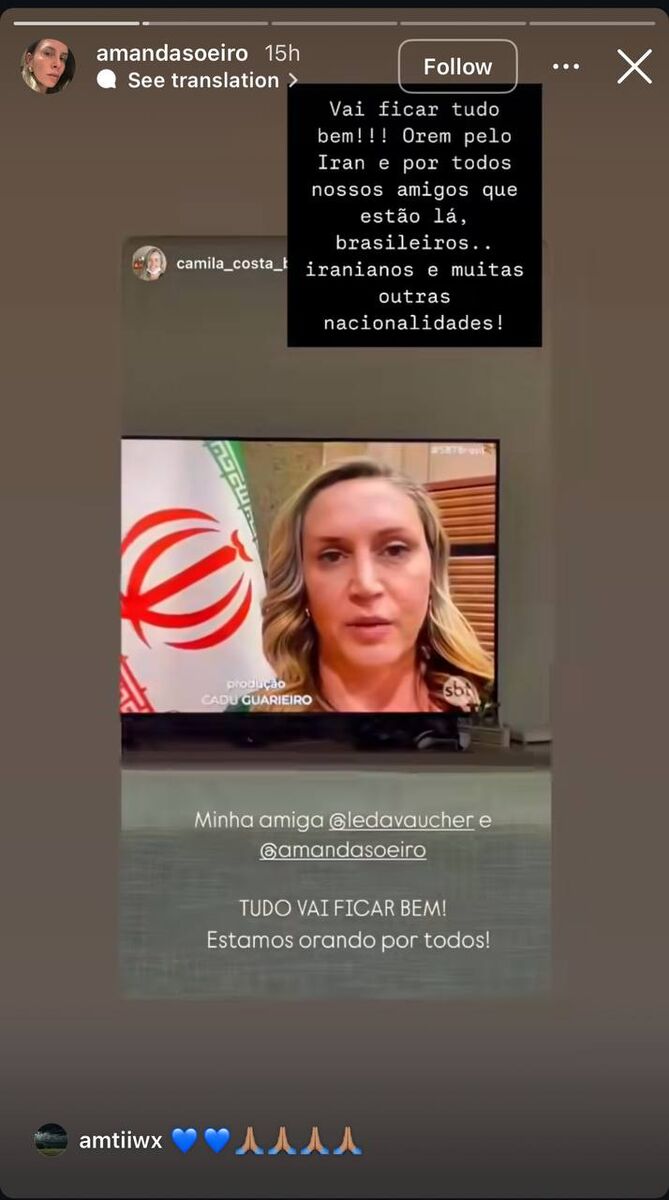 همسر مدافع استقلال واکنش نشان داد، خودش نه!