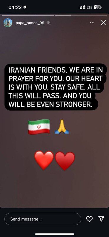 ابراز همدردی گزینه تیم های لیگ برتری با مردم ایران